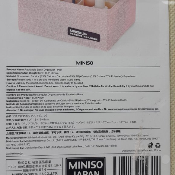 Miniso Pink Desk Organizer - Picture 4 of 4